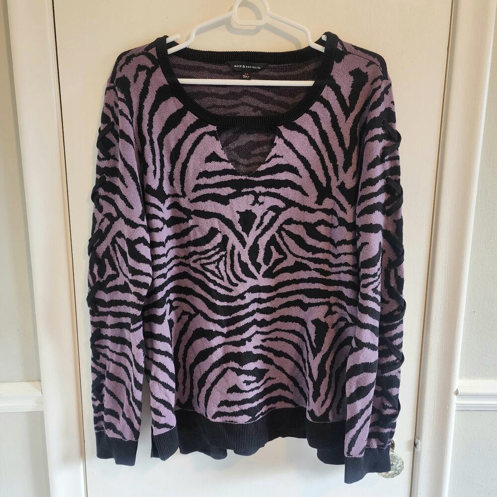 NEW Rock & Republic XL Purple Zebra Sweater Keyhole Neckline Lace Up Sleeves